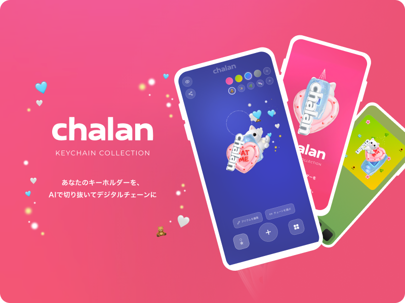 chalan