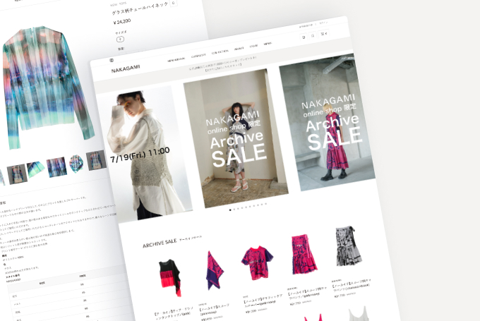 NAKAGAMI様 ECサイト