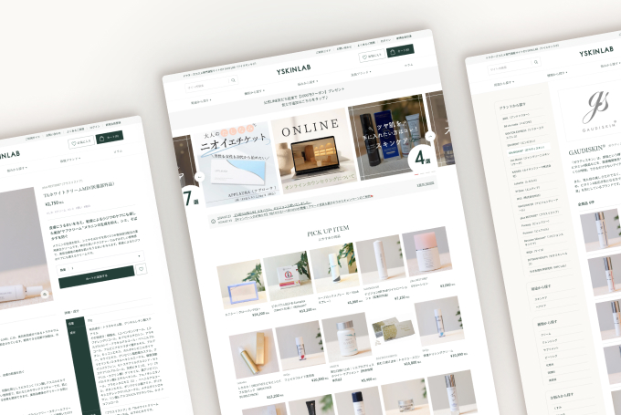 Y SKIN LAB様 ECサイト